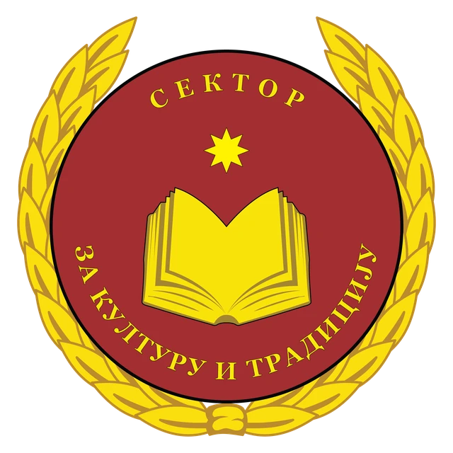 Сектор за културу и традицију