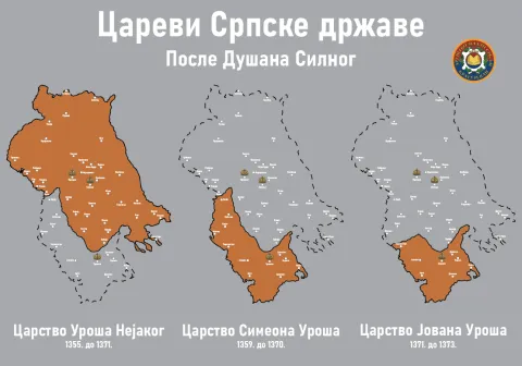 Дизајн удружења Млади Србљи