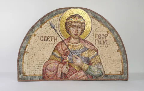 Мозаик Свети Геогрије